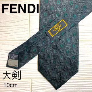 フェンディ(FENDI)の【美品】FENDI 総柄 グリーン ネクタイ(ネクタイ)