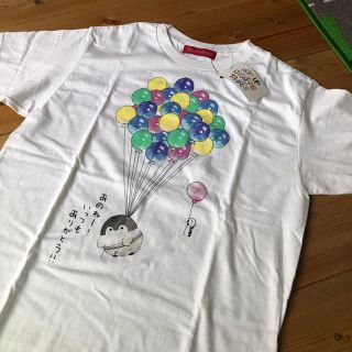 コウペンちゃんTシャツ(キャラクターグッズ)