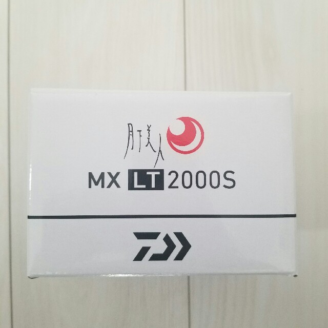 【新品未開封★送料無料】ダイワ 月下美人 MX LT2000S