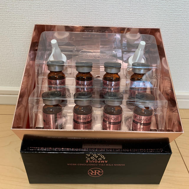 ルビーセル インテンシブ 4U セラム- ルビーセル インテンシブ 4U セラム-