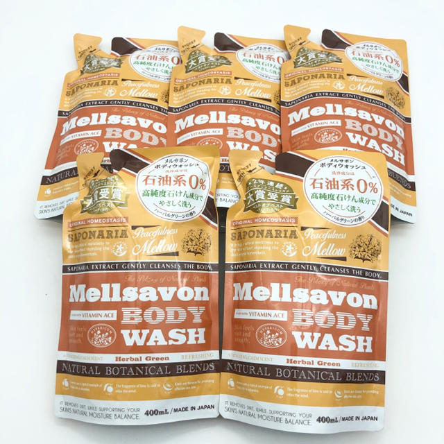 Mellsavon(メルサボン)のメルサボン　リフレッシュボディウォッシュ　ハーバルグリーン　詰め替え　400ml コスメ/美容のボディケア(ボディソープ/石鹸)の商品写真