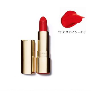 クラランス(CLARINS)の新品！クラランス ジョリルージュベルベット 761V スパイシーチリ 3.5g (口紅)