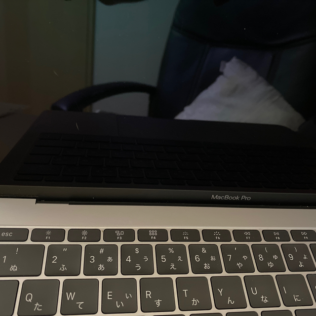 Macbook pro 2017