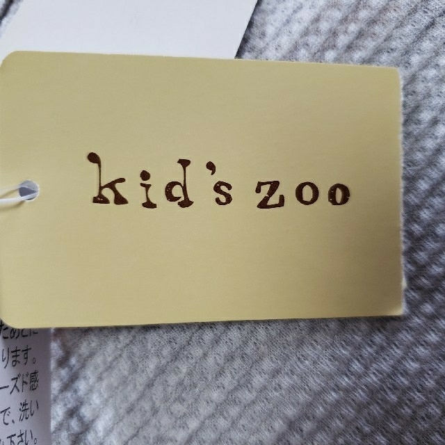 kid’s zoo(キッズズー)の70cm☆Kidszooロンパース&コムサ長袖セット キッズ/ベビー/マタニティのベビー服(~85cm)(ロンパース)の商品写真