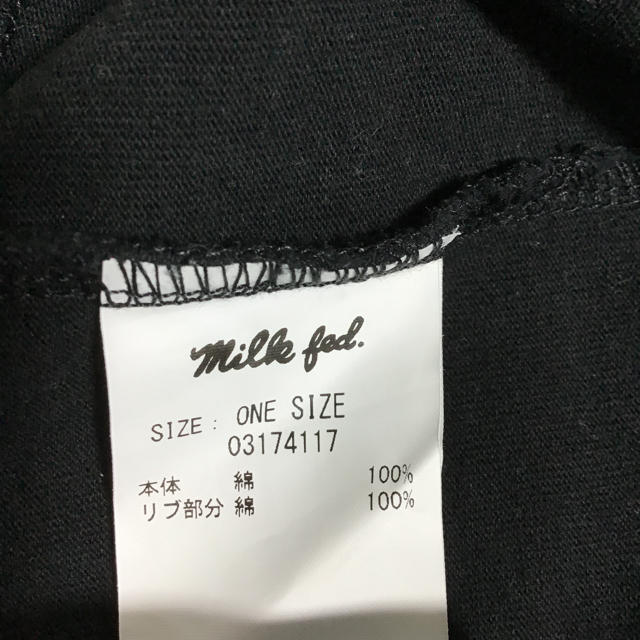 MILKFED.(ミルクフェド)のミルクフェド　Tシャツ　黒　カットソー　トップス レディースのトップス(Tシャツ(長袖/七分))の商品写真