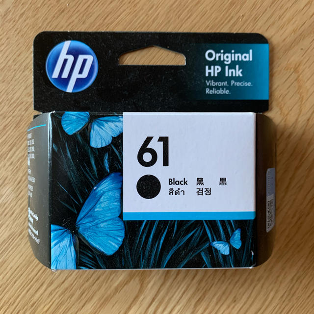 HP(ヒューレットパッカード)のHP純正 インクカートリッジ HP61 黒 CH561WA インテリア/住まい/日用品のオフィス用品(オフィス用品一般)の商品写真