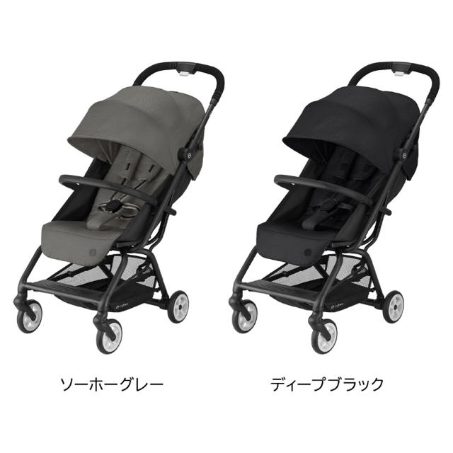 最終値下　2020年最新作 cybex eezy S B2 サイベックス