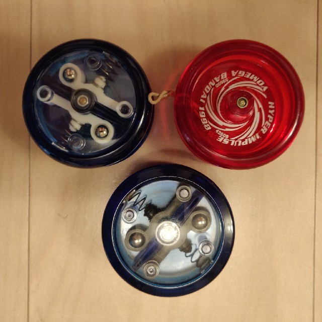 ハイパーヨーヨー 3個セット