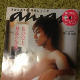 anan 1868号(その他)