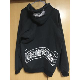 クロムハーツ(Chrome Hearts)の最終値引 クロムハーツ  サーマルパーカー 正規品(パーカー)