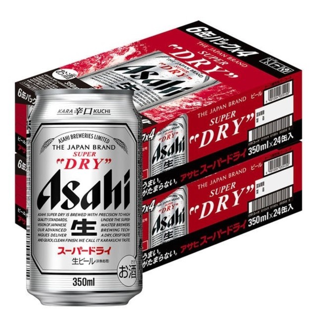 アサヒ(アサヒ)の【送料無料！】アサヒスーパードライ350ml×24缶  2ケース 食品/飲料/酒の酒(ビール)の商品写真