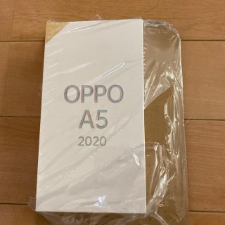 アンドロイド(ANDROID)のOPPO A5 2020 グリーン　新品未開封(スマートフォン本体)