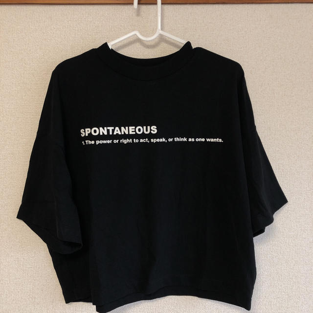 GU(ジーユー)の【最終値下げ】GU クロップドT レディースのトップス(Tシャツ(長袖/七分))の商品写真