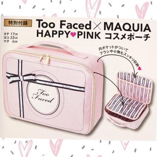 トゥフェイス(Too Faced)のMAQUIA11月号付録Too Faced HAPPY♡PINKコスメポーチ(ポーチ)