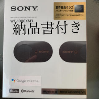 SONY - wf-1000xm3 新品未使用 ソニー イヤホンの通販 by トロント's ...