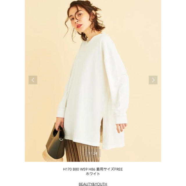 BEAUTY&YOUTH UNITED ARROWS(ビューティアンドユースユナイテッドアローズ)の特価💖コットンワイドサイドスリットロングスリーブTシャツ レディースのトップス(Tシャツ(長袖/七分))の商品写真