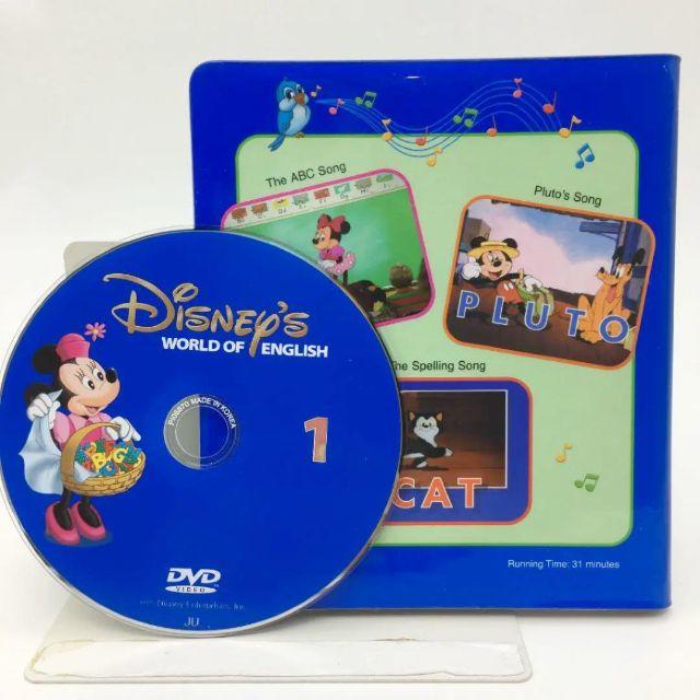 2012年購入!ストレートプレイDVD 字幕あり 旧子役 ディズニー英語