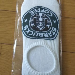 スターバックスコーヒー(Starbucks Coffee)のスターバックス 靴下 新品(ソックス)