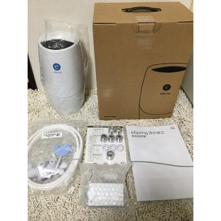 アムウェイ(Amway)の新品カートリッジ付き☆Amway espring2 浄水機☆美品(浄水機)