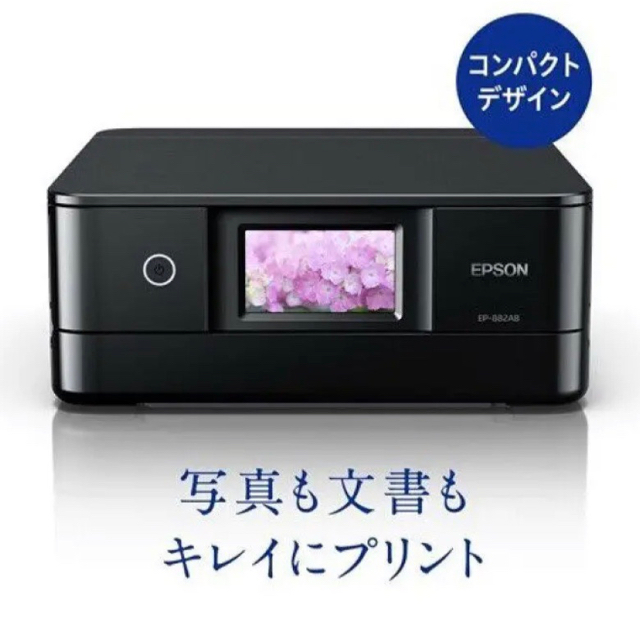 EPSON   プリンター   EP-882AB