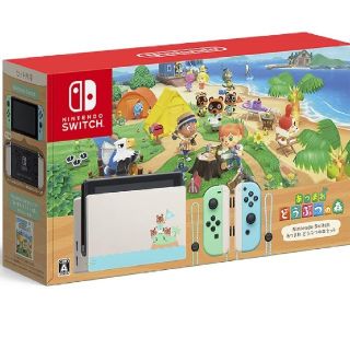 ニンテンドースイッチ(Nintendo Switch)の送料無料！新品　Nintendo Switch本体　あつまれどうぶつの森セット(家庭用ゲーム機本体)