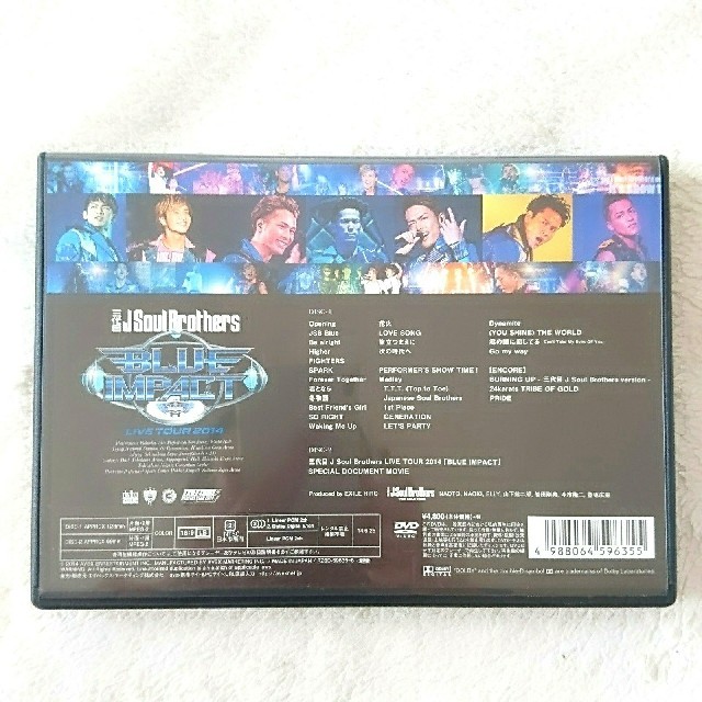 三代目　J　Soul　Brothers　LIVE　TOUR　2014「BLUE　 エンタメ/ホビーのDVD/ブルーレイ(ミュージック)の商品写真