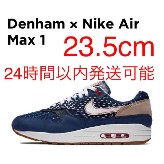 NIKE(ナイキ)のDenham Nike AirMax1 レディースの靴/シューズ(スニーカー)の商品写真