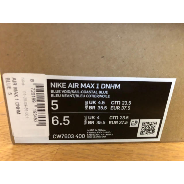 NIKE(ナイキ)のDenham Nike AirMax1 レディースの靴/シューズ(スニーカー)の商品写真