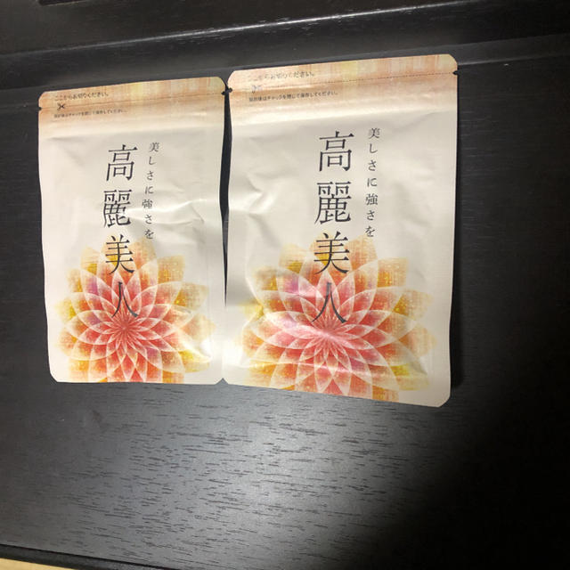 ていねい通販 高麗美人 2袋セット 食品/飲料/酒の健康食品(その他)の商品写真