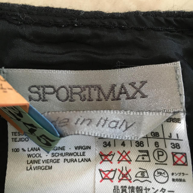 スポーツマックス スカート SPORTMAX USA４ J３８ - ひざ丈スカート