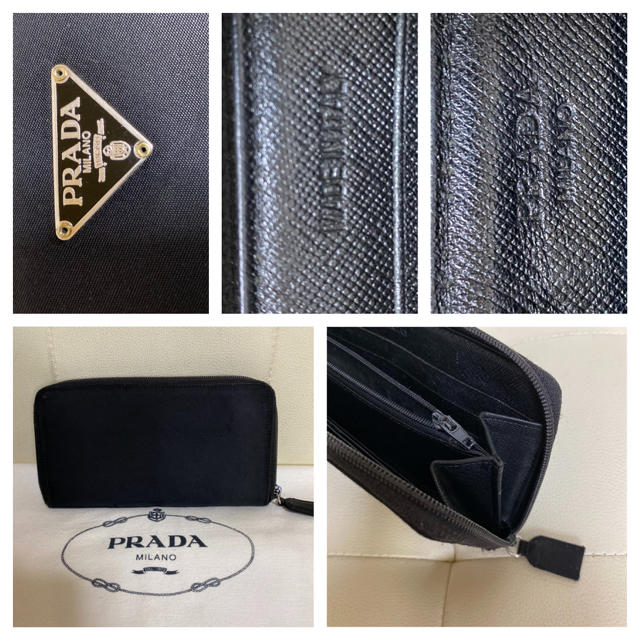 PRADA(プラダ)のPRADA プラダ　ラウンド　ファスナー　長財布　小銭入れ　財布　ブラック　黒 レディースのファッション小物(財布)の商品写真