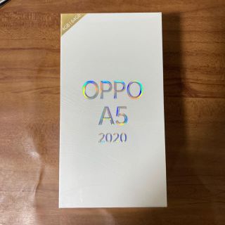 ラクテン(Rakuten)のOPPO A5 2020 ブルー　新品未開封(スマートフォン本体)