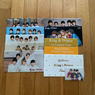 ジャニーズ(Johnny's)のKing ＆ Prince キンプリ ファンクラブ会報(アイドルグッズ)