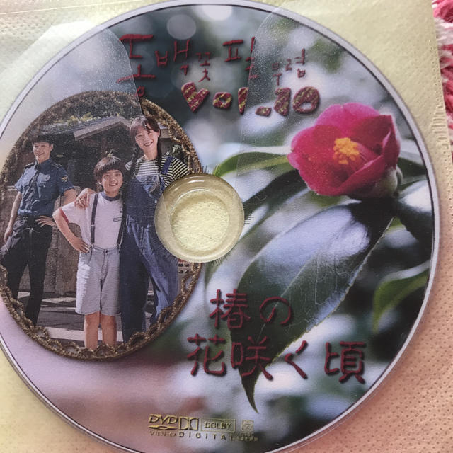 椿の花咲く頃　　韓国ドラマ　　DVD エンタメ/ホビーのDVD/ブルーレイ(TVドラマ)の商品写真