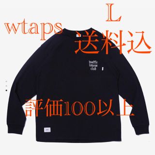 ダブルタップス(W)taps)のvans wtaps waffle lovers club T L(Tシャツ/カットソー(七分/長袖))