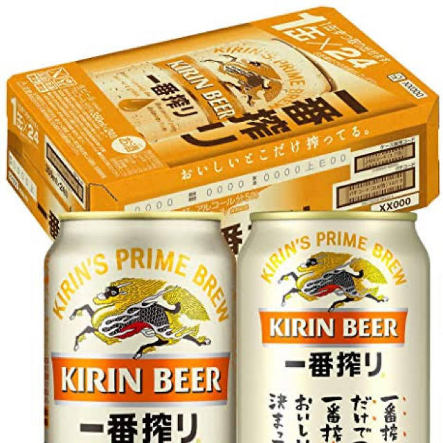 キリン 一番搾り 350ml  1ケース 24本入 キリンビール