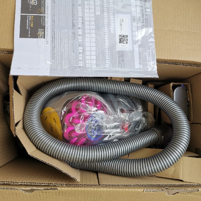 ダイソン掃除機 DC48 MH SF MO ダイソン掃除機 DC48 MH SF MO