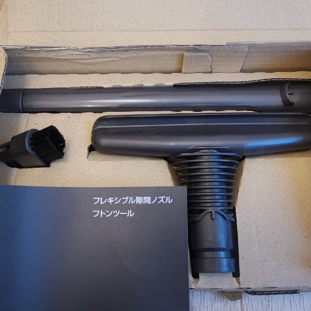 ダイソン掃除機 DC48 MH SF MO ダイソン掃除機 DC48 MH SF MO