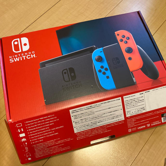 Nintendo switch 本体　スイッチ