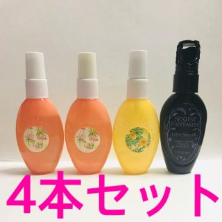 ボディミスト ボディフレグランス セット(香水(女性用))