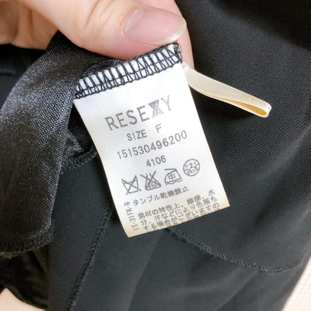 RESEXXY(リゼクシー)のタンクトップ黒 リゼクシー レディースのトップス(タンクトップ)の商品写真