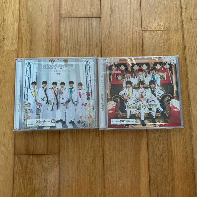 King ＆ Prince キンプリ シンデレラガール 初回限定盤 A.B