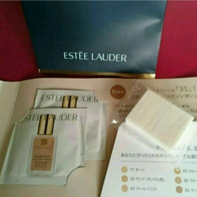 Estee Lauder(エスティローダー)のラストESTEELAUDERダブルウェア コスメ/美容のベースメイク/化粧品(ファンデーション)の商品写真