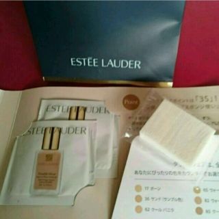 エスティローダー(Estee Lauder)のラストESTEELAUDERダブルウェア(ファンデーション)