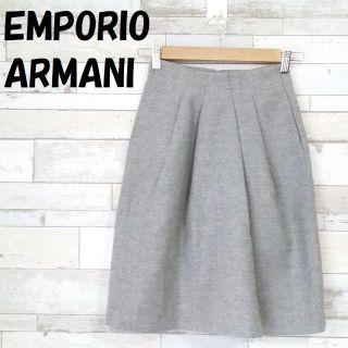 エンポリオアルマーニ(Emporio Armani)の【人気】エンポリオ アルマーニ ひざ丈 タックスカート イタリア製 サイズ1(ひざ丈スカート)