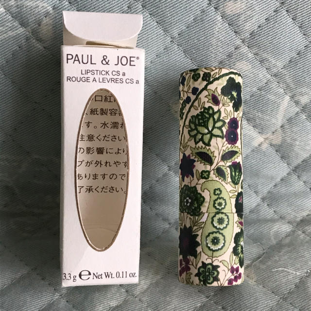 PAUL & JOE(ポールアンドジョー)の未使用　ポール&ジョー　リップ コスメ/美容のベースメイク/化粧品(口紅)の商品写真