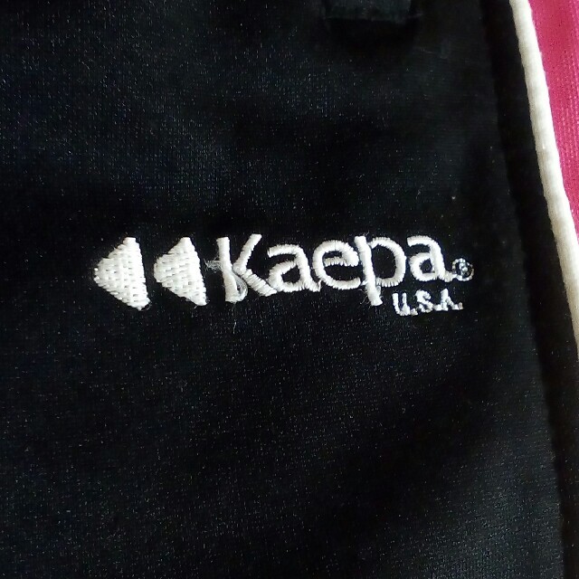 Kaepa Kaepa ジャージ レディースの通販 By すずめ S Shop ケイパならラクマ Kaepa Kaepa ジャージ レディースの通販 By すずめ S Shop ケイパならラクマ