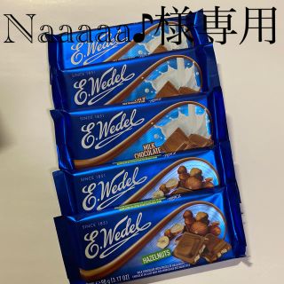 ヴェデル チョコレート　５枚(菓子/デザート)