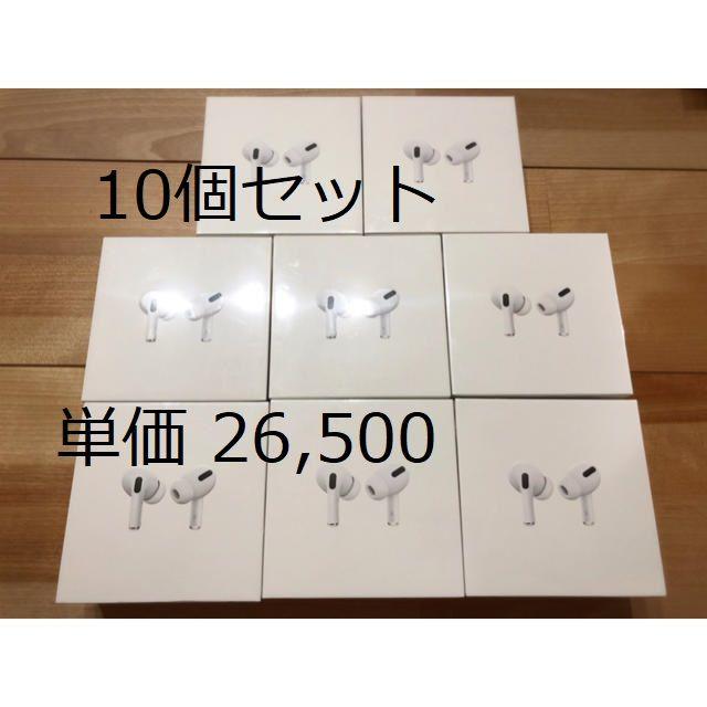 10個 未開封品　AirPods pro MWP22J/Aエアポッズプロ スマホ/家電/カメラのオーディオ機器(ヘッドフォン/イヤフォン)の商品写真