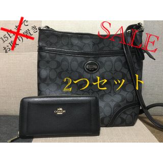 コーチ(COACH)の朝まで限定500円引き中！coach バッグ 財布　新品＆美品(ショルダーバッグ)